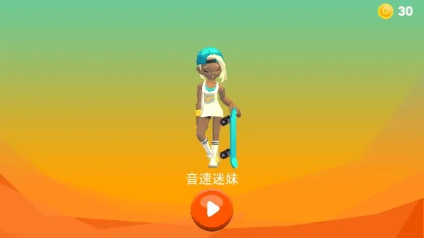 ��������(�����ܿ���Ϸ)v1.3.2 ��Ѱ��ͼ