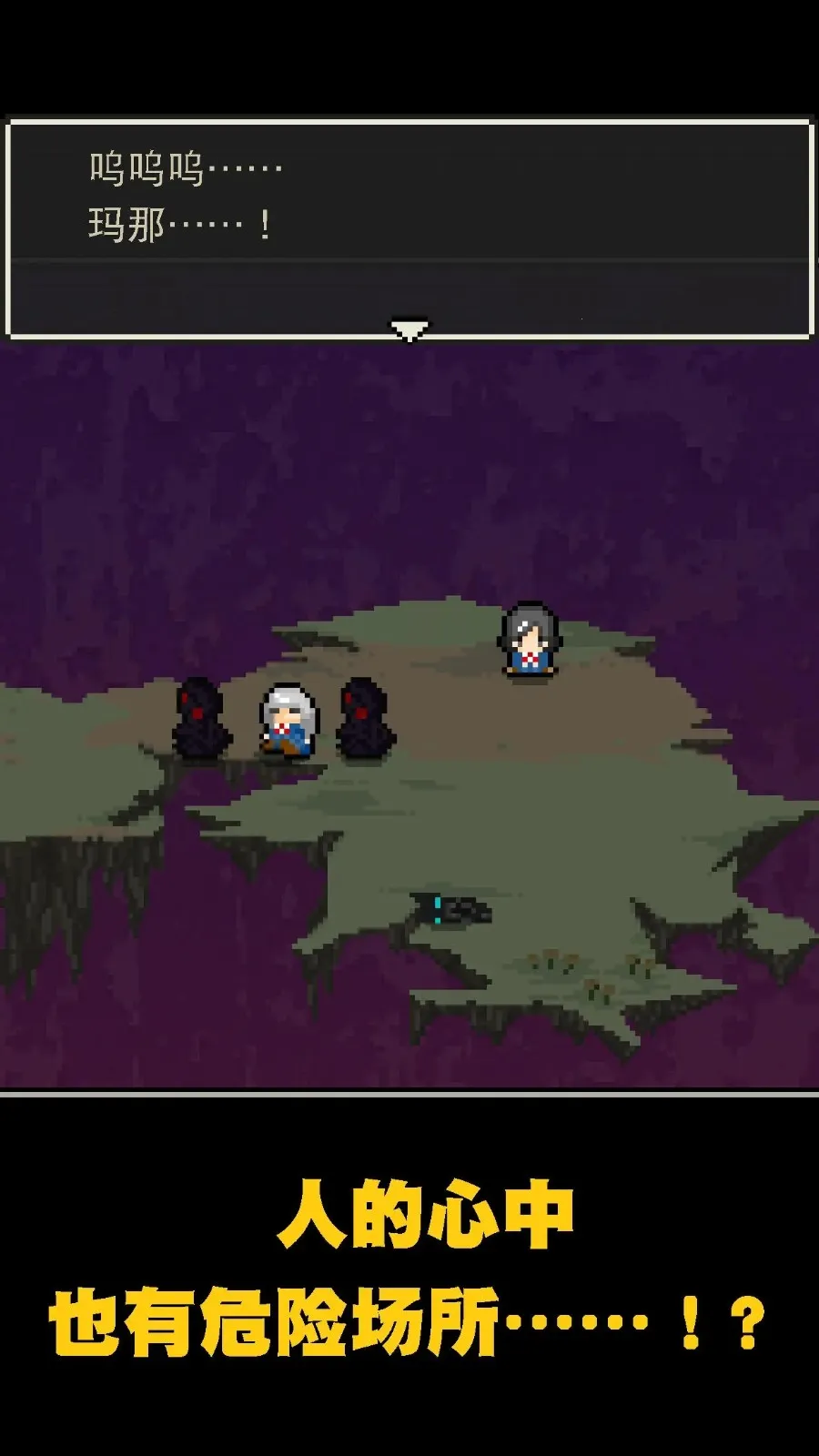 ��֮���2025�ٷ����°汾v1.0.0 �ֻ����ͼ