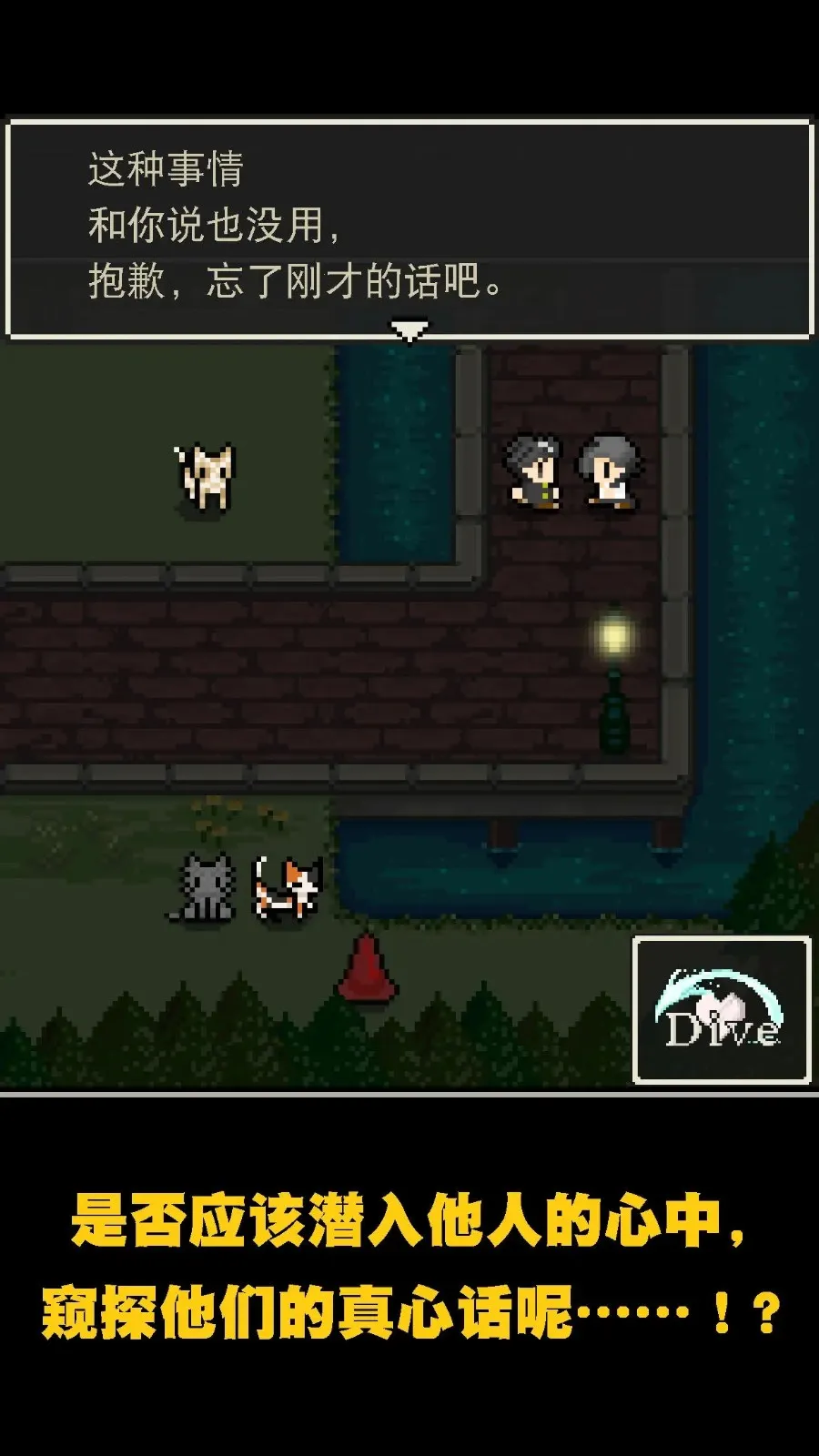 ��֮���2025�ٷ����°汾v1.0.0 �ֻ����ͼ