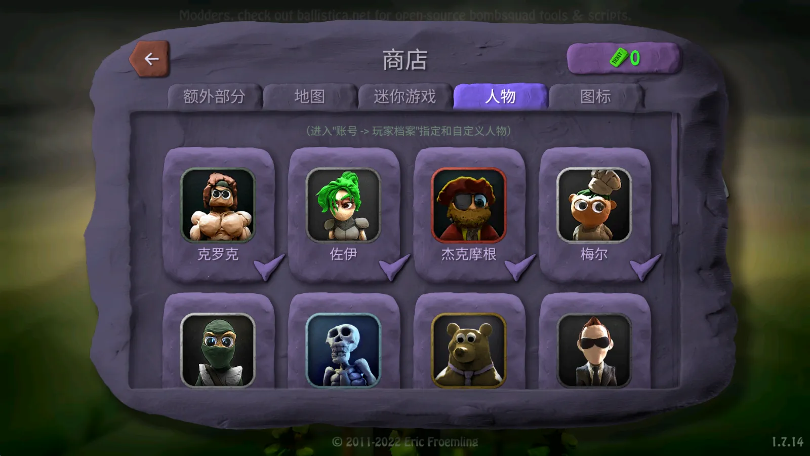 �ڵ�С�ֶ�2025���°汾v1.7.62 ��׿���ͼ