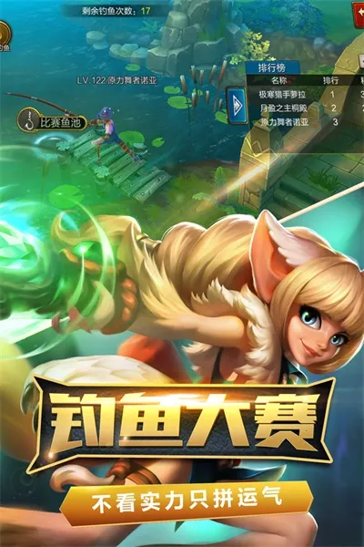 ���֮��(���ڷ�ˢ����Ϸ)v1.2 ��Ѱ��ͼ