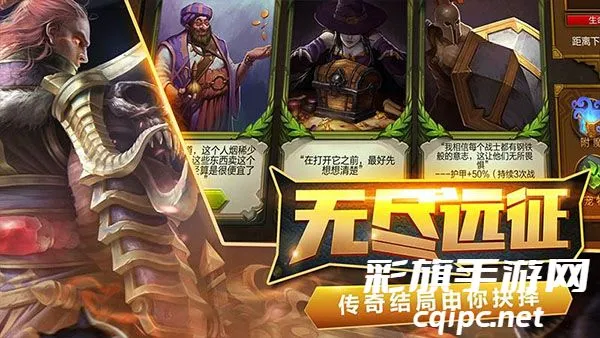 ���֮��(���ڷ�ˢ����Ϸ)