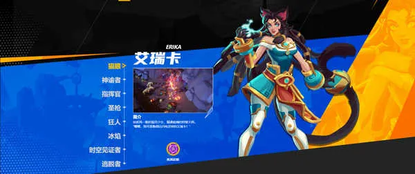 ���֮��(���ڷ�ˢ����Ϸ)