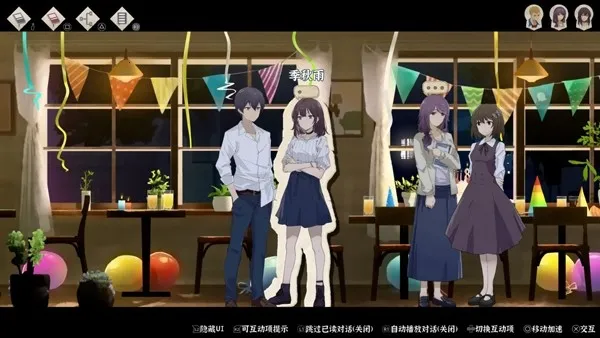 ��ĺ����2025���°汾v1.6.21.1 �ֻ����ͼ