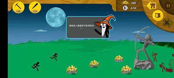 �����ս����ҫ2025�ٷ�����v1.0.3 �ٷ������ͼ