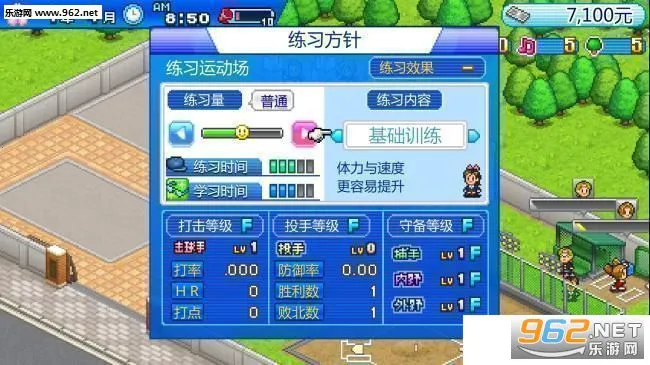 ��������(����Ӫ��Ϸ)v1.1.1 �ֻ����ͼ