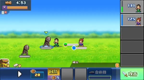 Ӣ�ۻ������������ֻ���v2.2.6 �ٷ������ͼ