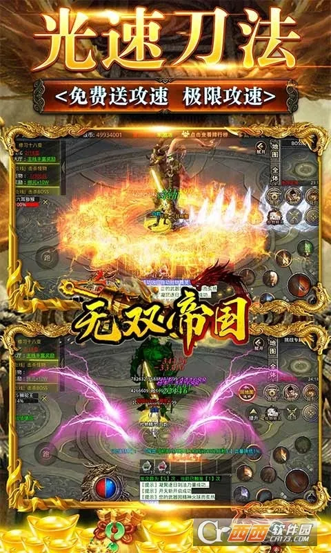 ��˫�۹�2025�ٷ�����v1.0.0 �ֻ����ͼ