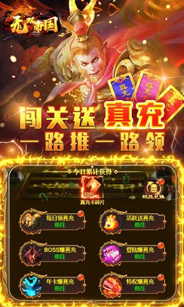 ��˫�۹�2025�ٷ�����v1.0.0 �ֻ����ͼ