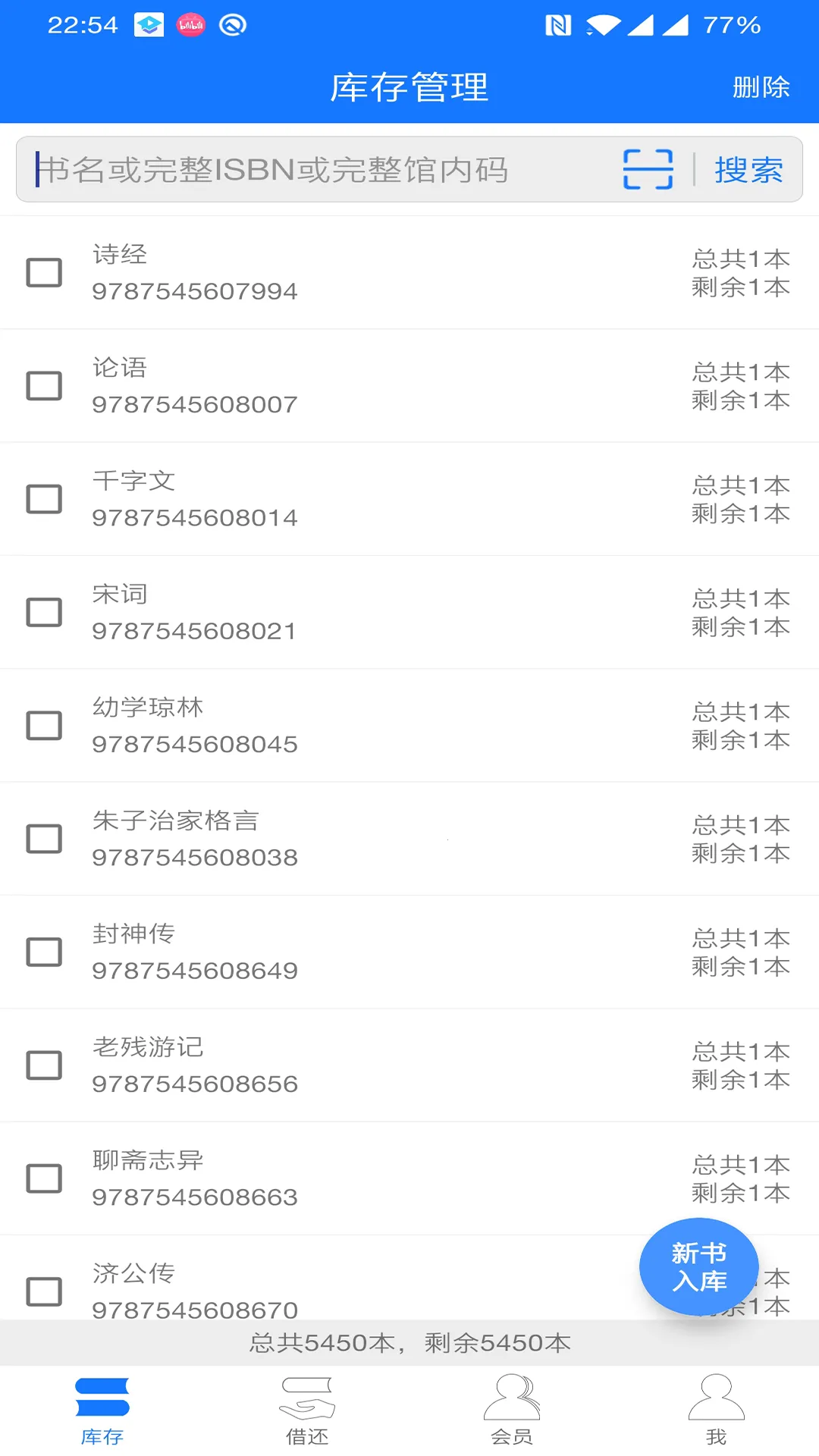 С��ͼ�����(ͼ����Ĺ���)v1.0.38 �ٷ������ͼ