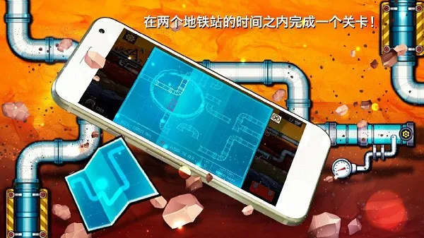 ˮ�ܹ���3(���Ǵ�������)