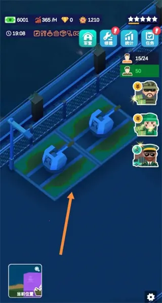 �����Ӫ��(����ģ����Ϸ)