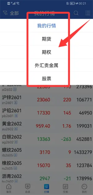 ����������2025���°汾