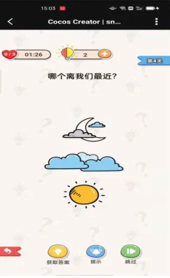 ����Ҳ���(���Խ�����Ϸ)v1.0.1 �ֻ����ͼ