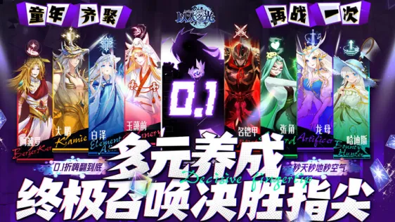 ��̫֮�������ֻ���