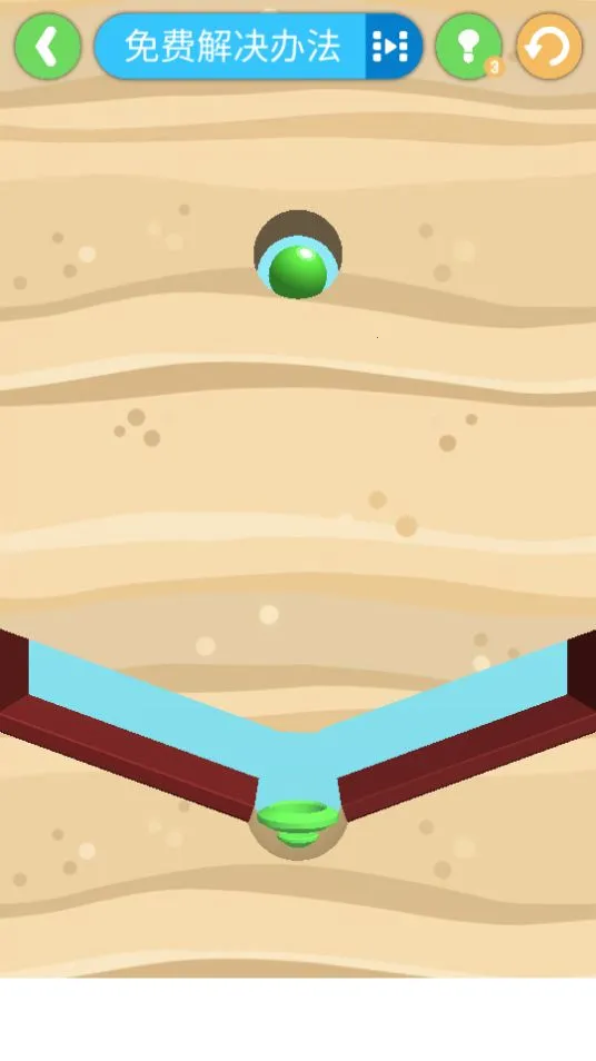 ��ѽ��ѽ��2025���ذ�װv1.2 �ֻ����ͼ