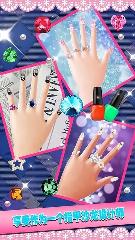 ʱ��Ů����������2025���ذ�װv1.1 ��׿���ͼ