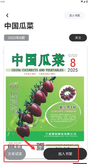 ���ֺ���(�ǻ۳��з���)