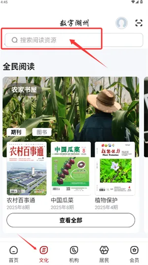 ���ֺ���(�ǻ۳��з���)