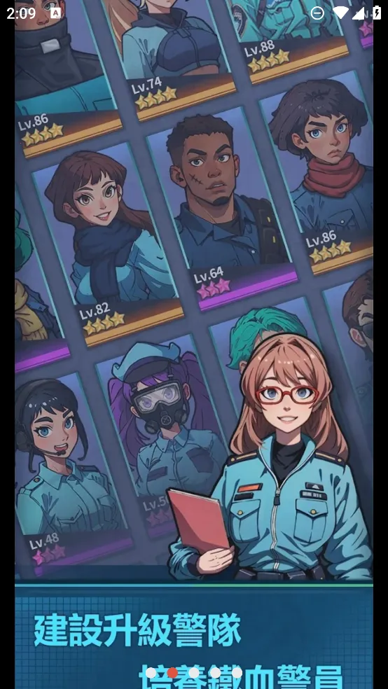 ����ģ����2025���°汾v2.0.21 ��׿���ͼ