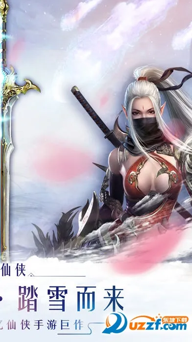 ���͵�2025�ٷ����°汾v1.0 ��׿���ͼ