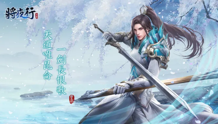 ���͵�2025�ٷ����°汾