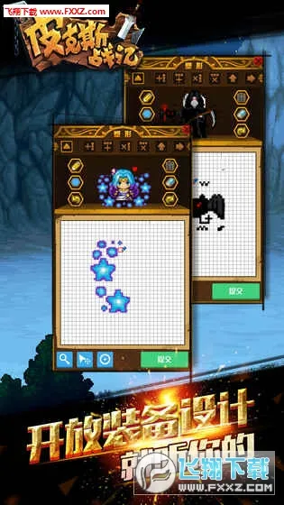 Ƥ��˹ս��2025���°汾v1.2.26.50 ��Ѱ��ͼ