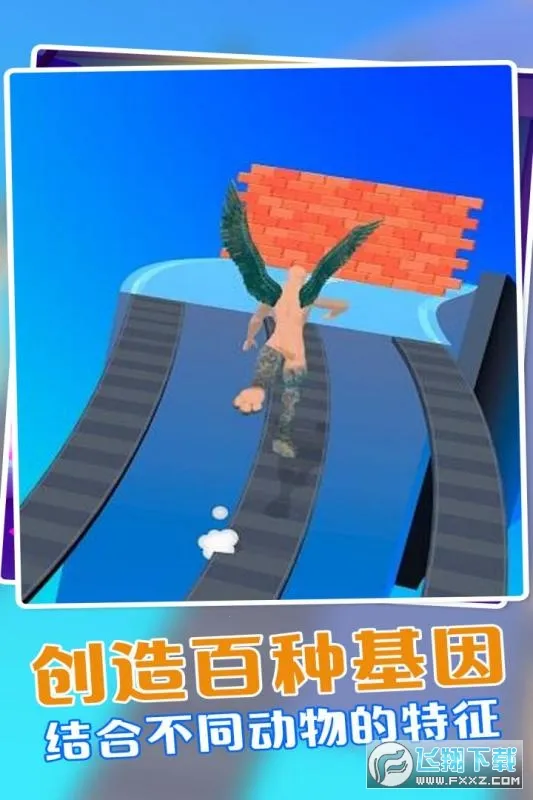 �����ں�ģ����22025�ٷ����°汾v1.0.1 �ֻ����ͼ