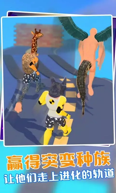 �����ں�ģ����22025�ٷ����°汾v1.0.1 �ֻ����ͼ