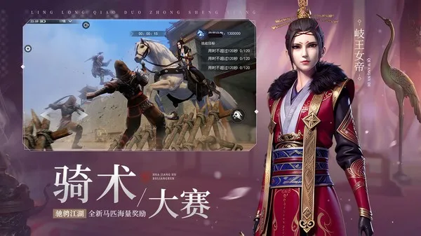 ������32025���°汾v2.0.0 �ֻ����ͼ