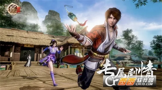 ������32025���°汾v2.0.0 �ֻ����ͼ