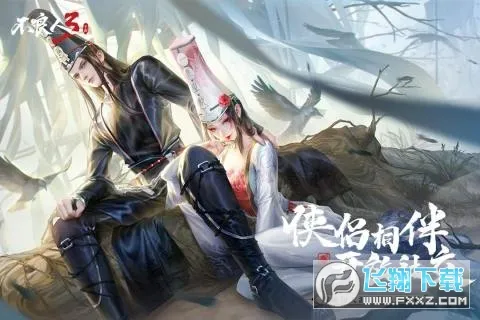 ������32025���°汾v2.0.0 �ֻ����ͼ