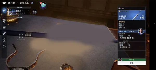 ������32025���°汾