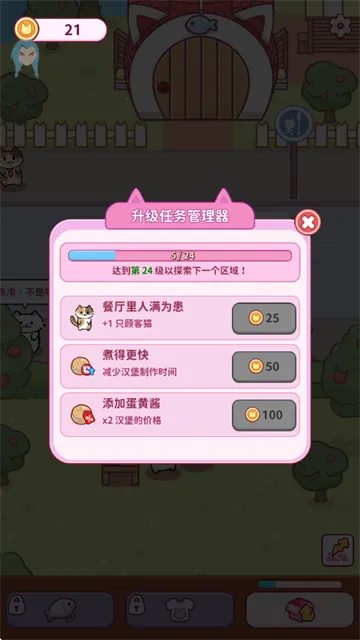 è��2025�ٷ����°汾