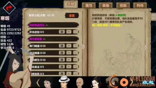 ���ҽ���2025���°汾