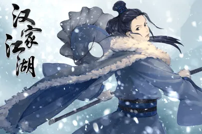 ���ҽ���2025���°汾v1.8.0 ��׿���ͼ