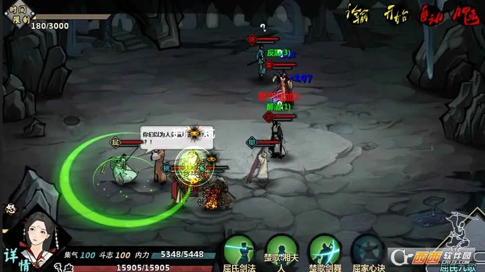 ���ҽ���2025���°汾v1.8.0 ��׿���ͼ