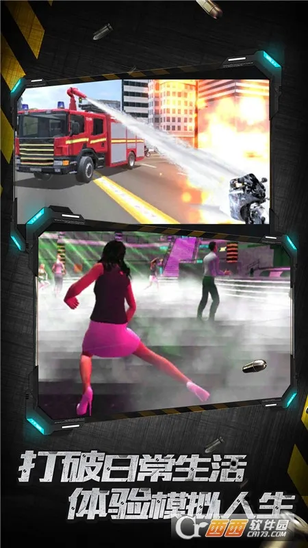 ����Ӣ�۱���(����Ӣ��ð����Ϸ)v1.2.1 �ٷ������ͼ