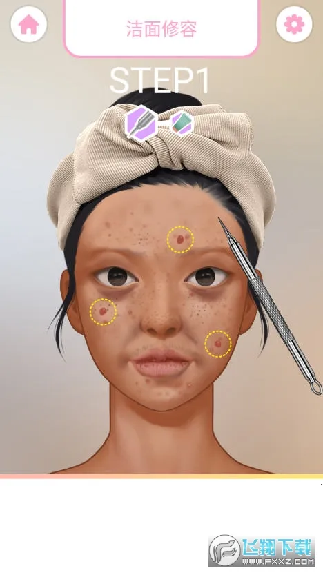 ���ǻ�ױʦ2025���ذ�װv1.10 �ٷ������ͼ
