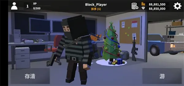 �����ջ���(����������Ϸ)