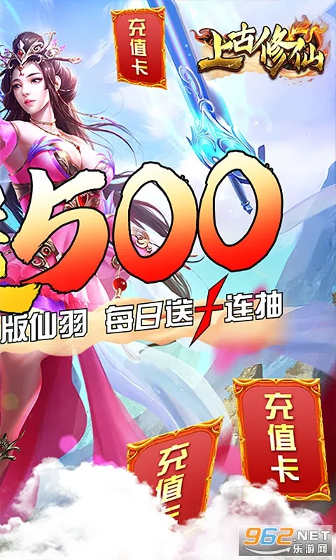 �Ϲ�����(����ս����Ϸ)v1.0.7 ��׿���ͼ