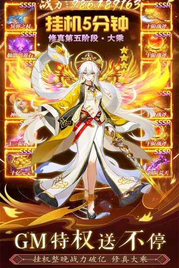 �Ϲ�����(����ս����Ϸ)v1.0.7 ��׿���ͼ