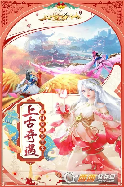 �Ϲ�����(����ս����Ϸ)