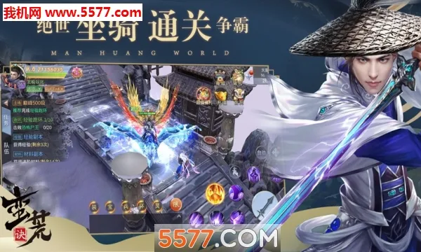 �����ɵ������ֻ���v1.34.1 ��Ѱ��ͼ