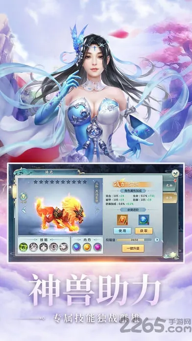 �����ɵ������ֻ���