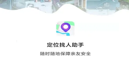 ��λ��������2025�ٷ�����