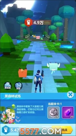 �����ս��(ð������)v1.28.4 �ٷ������ͼ