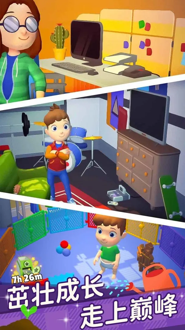 �Ϻ�����2025�ٷ����°汾