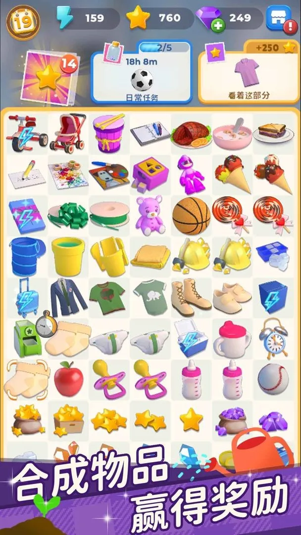 �Ϻ�����2025�ٷ����°汾v1.29.3 ��Ѱ��ͼ