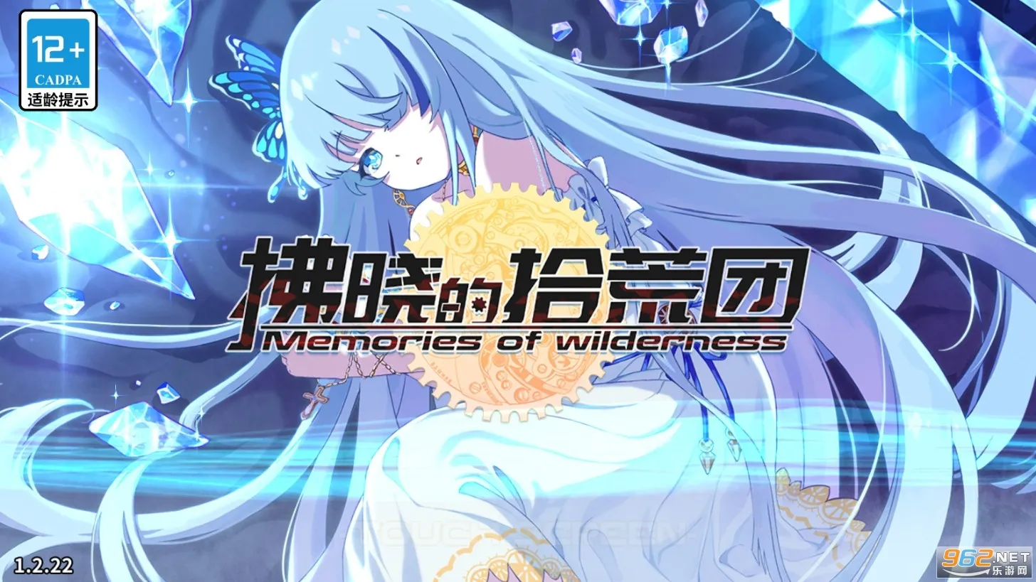 ������ʰ����(ĩ������ð����)